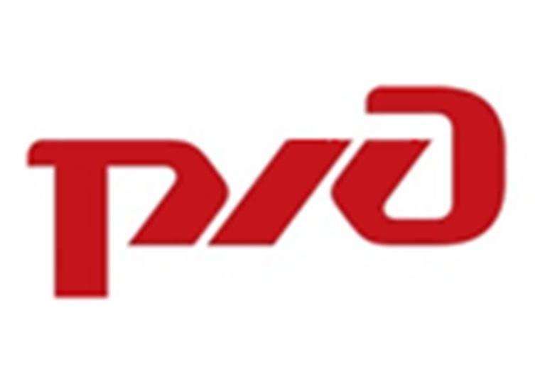 SPECTR_AUDIT_RZHD_Logo