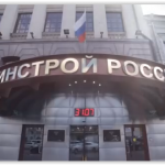 SPEKTR_AUDIT_Minstroy_Zhilje_2015 SPEKTR_AUDIT_Minstroy_Zhilje_2015