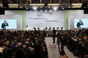 Spektr_Audit_Minsroy_RF_promzony_2015 Spektr_Audit_Minsroy_RF_promzony_2015