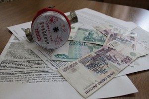 Spektr_Audit_Minstroy_otvetstvennost_UK_2015 Spektr_Audit_Minstroy_otvetstvennost_UK_2015