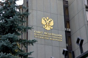 Spektr_Audit_Minstroy_lgoty_ZHKH Spektr_Audit_Minstroy_lgoty_ZHKH