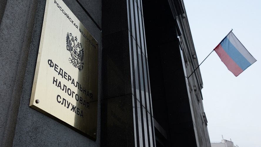 ФНС России приостановила проверки соблюдения валютного законодательства
